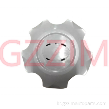 Prado FJ150 2014 Wheel Rim Center Hubcap 커버